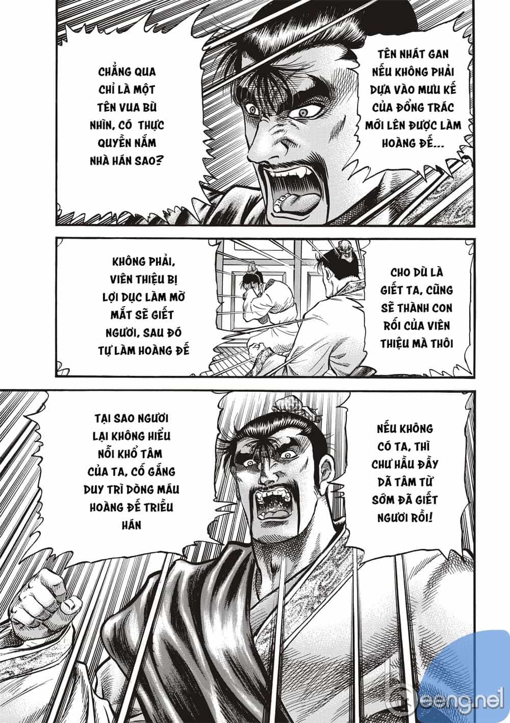Ryuuroden - Chú Bé Rồng - Chương 294.2 - ảnh 17