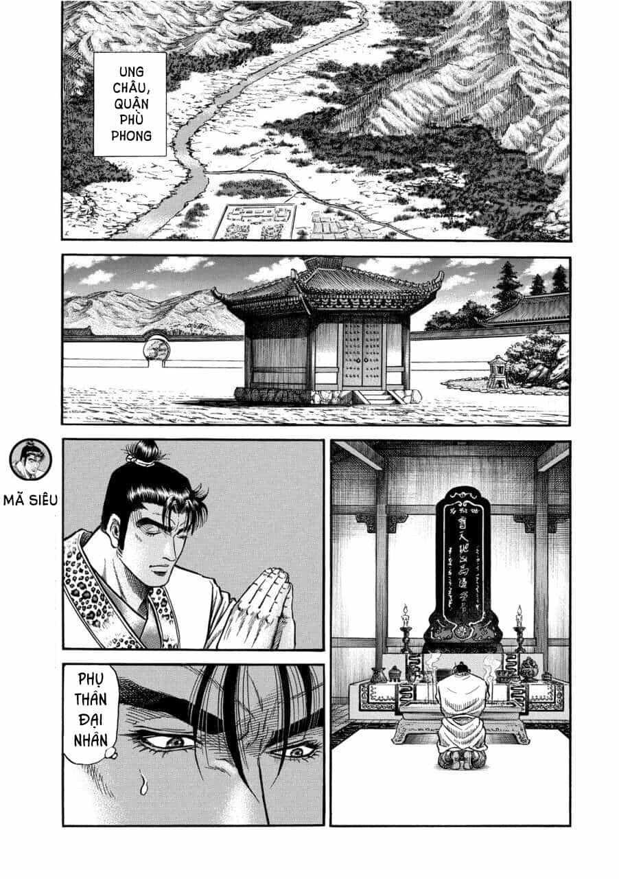 Ryuuroden - Chú Bé Rồng - Chương 295 - ảnh 20