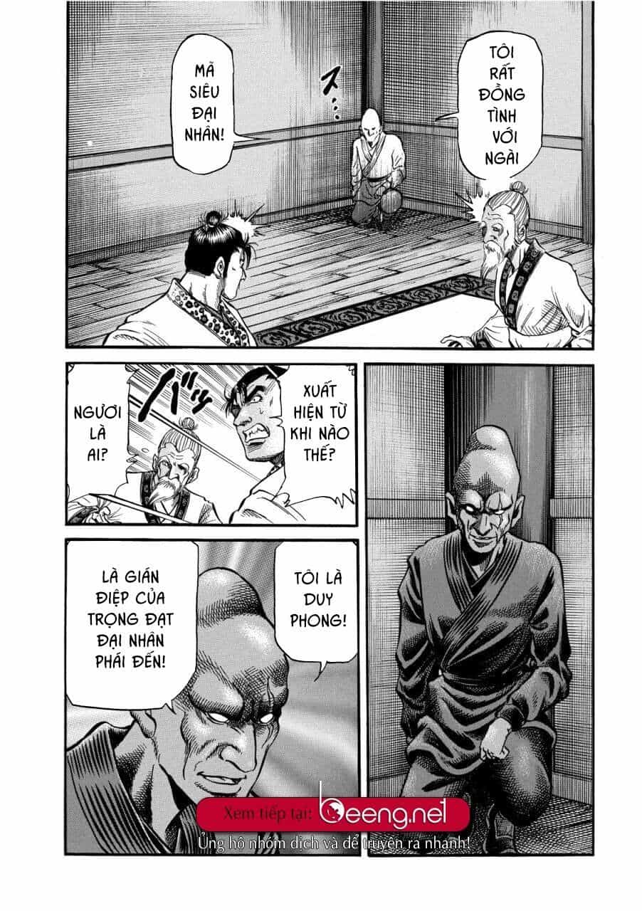 Ryuuroden - Chú Bé Rồng - Chương 295 - ảnh 24