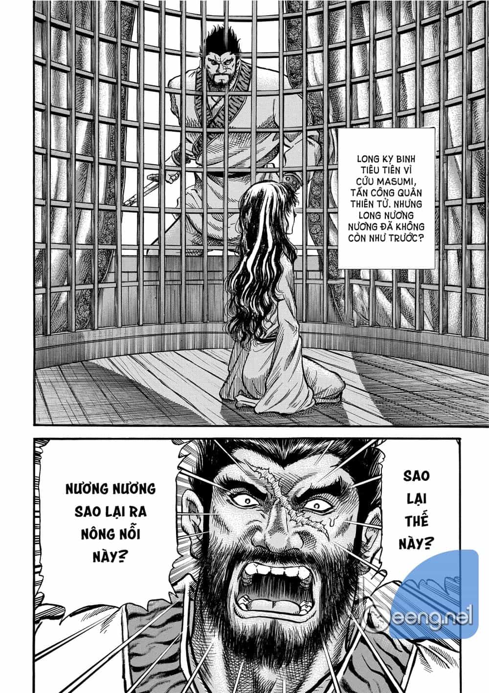 Ryuuroden - Chú Bé Rồng - Chương 298 - ảnh 2