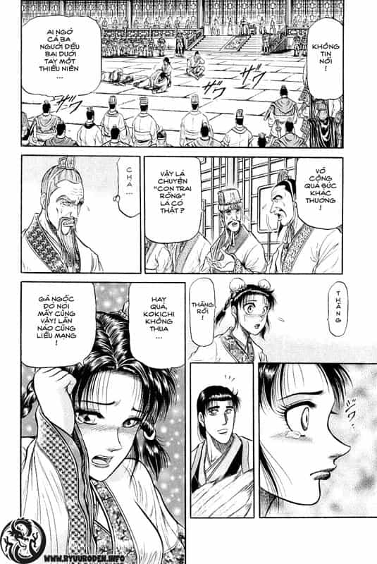 Ryuuroden - Chú Bé Rồng - Chương 32 - ảnh 45