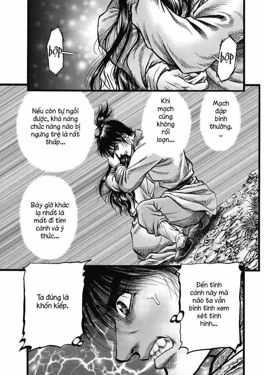 Ryuuroden - Chú Bé Rồng - Chương 310 - ảnh 5