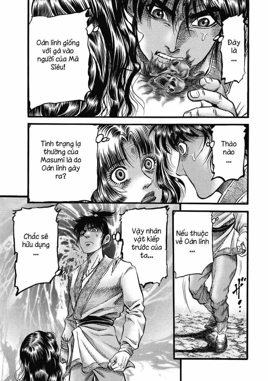 Ryuuroden - Chú Bé Rồng - Chương 310 - ảnh 7