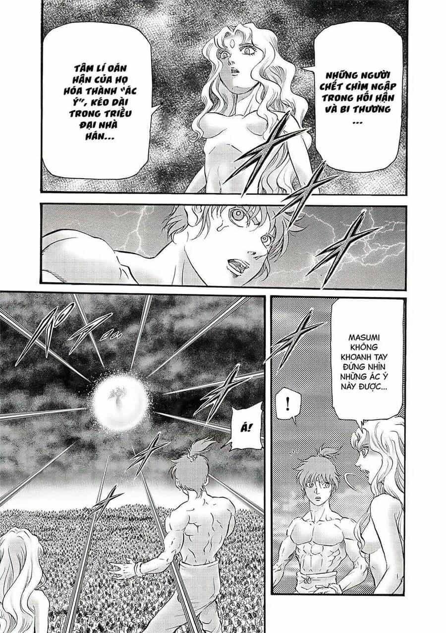 Ryuuroden - Chú Bé Rồng - Chương 319 - ảnh 10