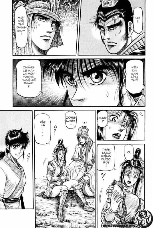 Ryuuroden - Chú Bé Rồng - Chương 34 - ảnh 39