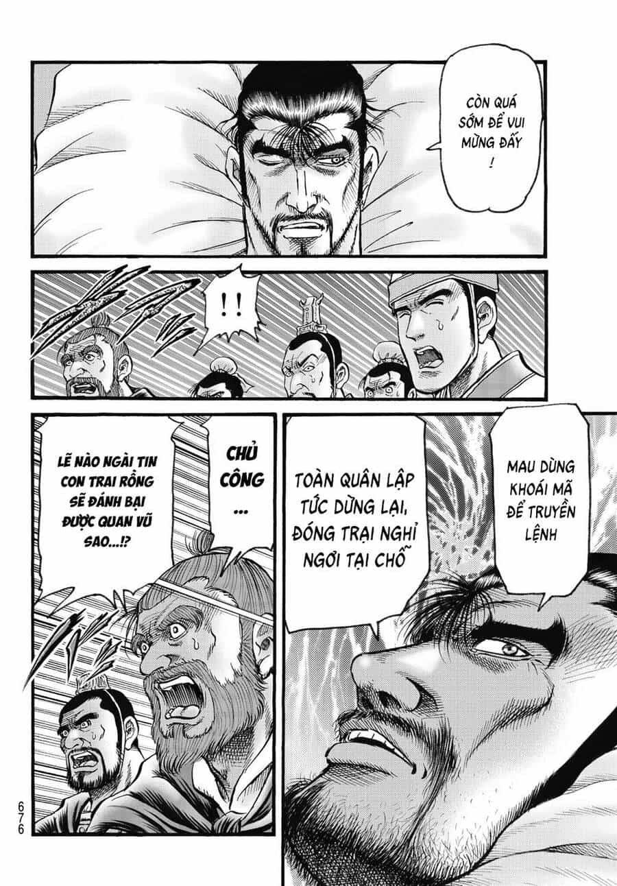 Ryuuroden - Chú Bé Rồng - Chương 325 - ảnh 8