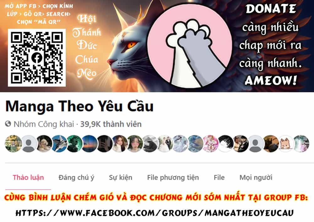 Ryuuroden - Chú Bé Rồng - Chương 335 - ảnh 1