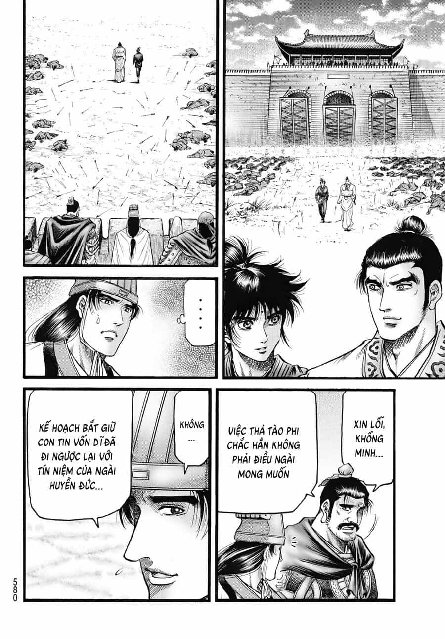 Ryuuroden - Chú Bé Rồng - Chương 336 - ảnh 4