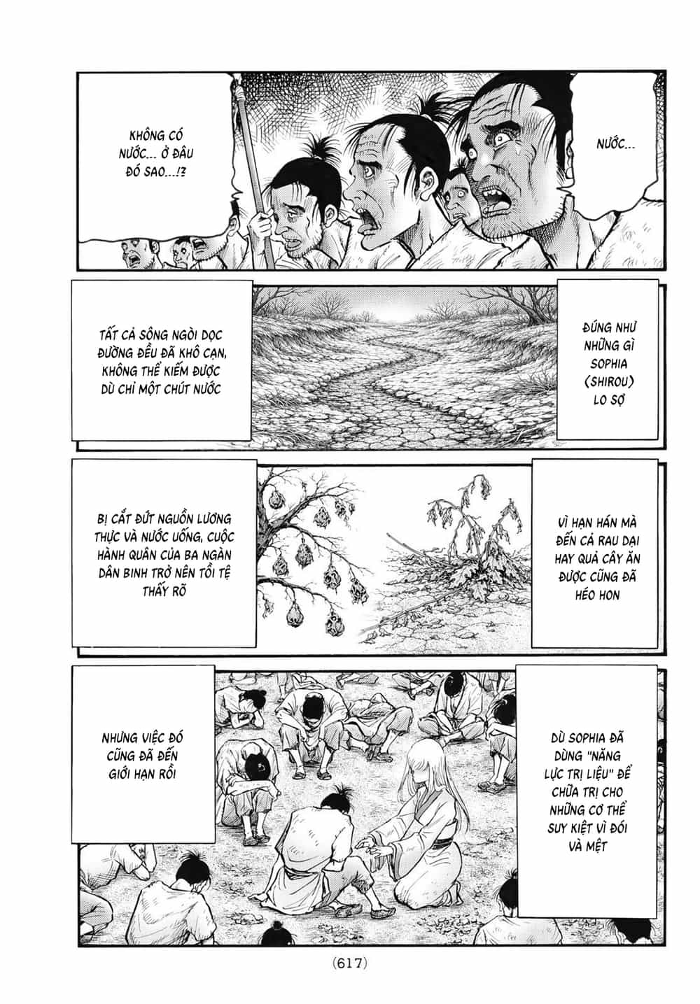 Ryuuroden - Chú Bé Rồng - Chương 343 - ảnh 6