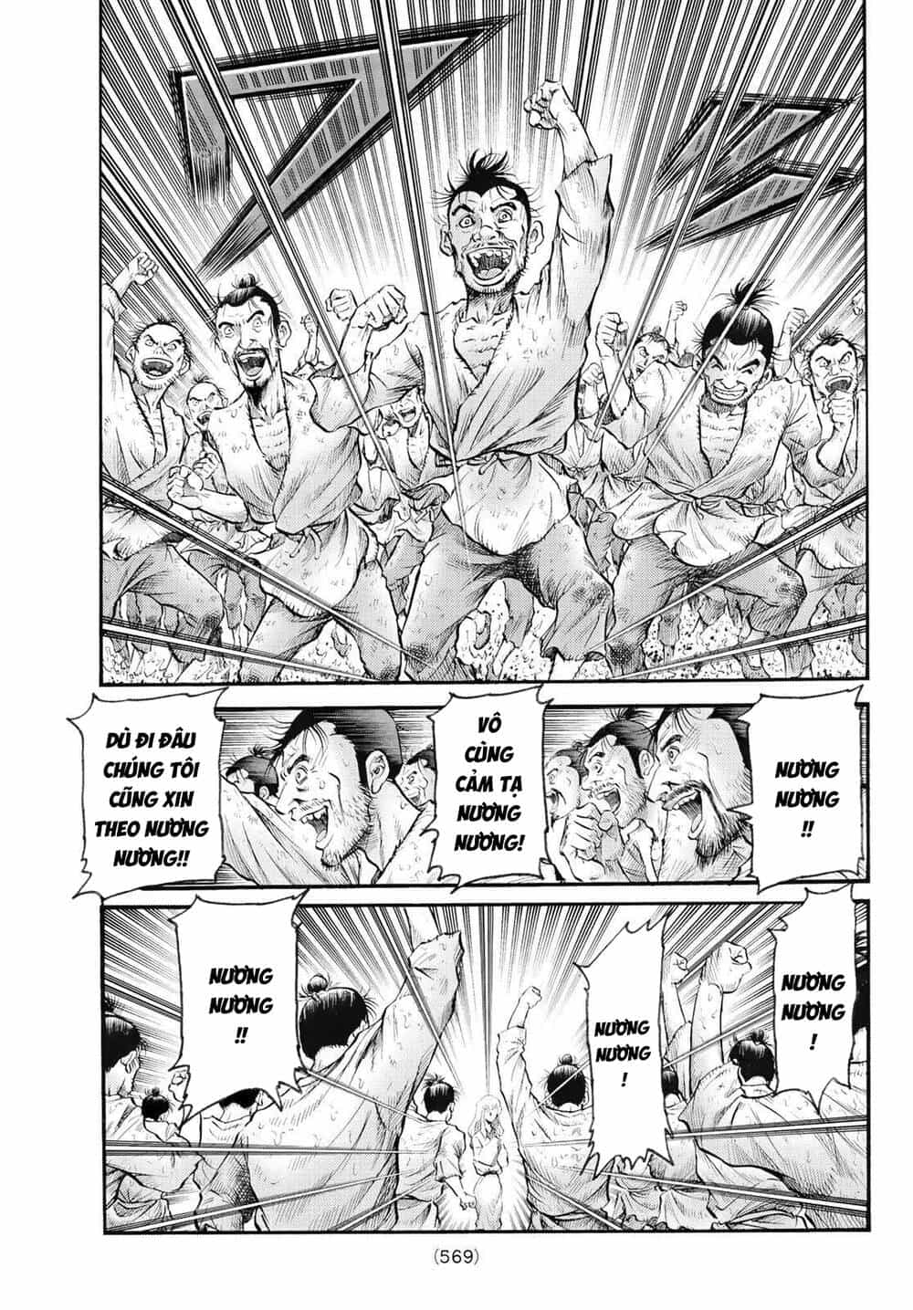 Ryuuroden - Chú Bé Rồng - Chương 344 - ảnh 14