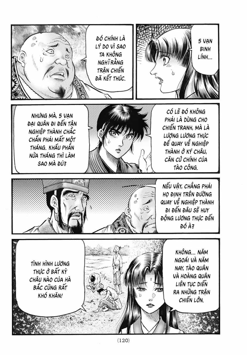 Ryuuroden - Chú Bé Rồng - Chương 348 - ảnh 11