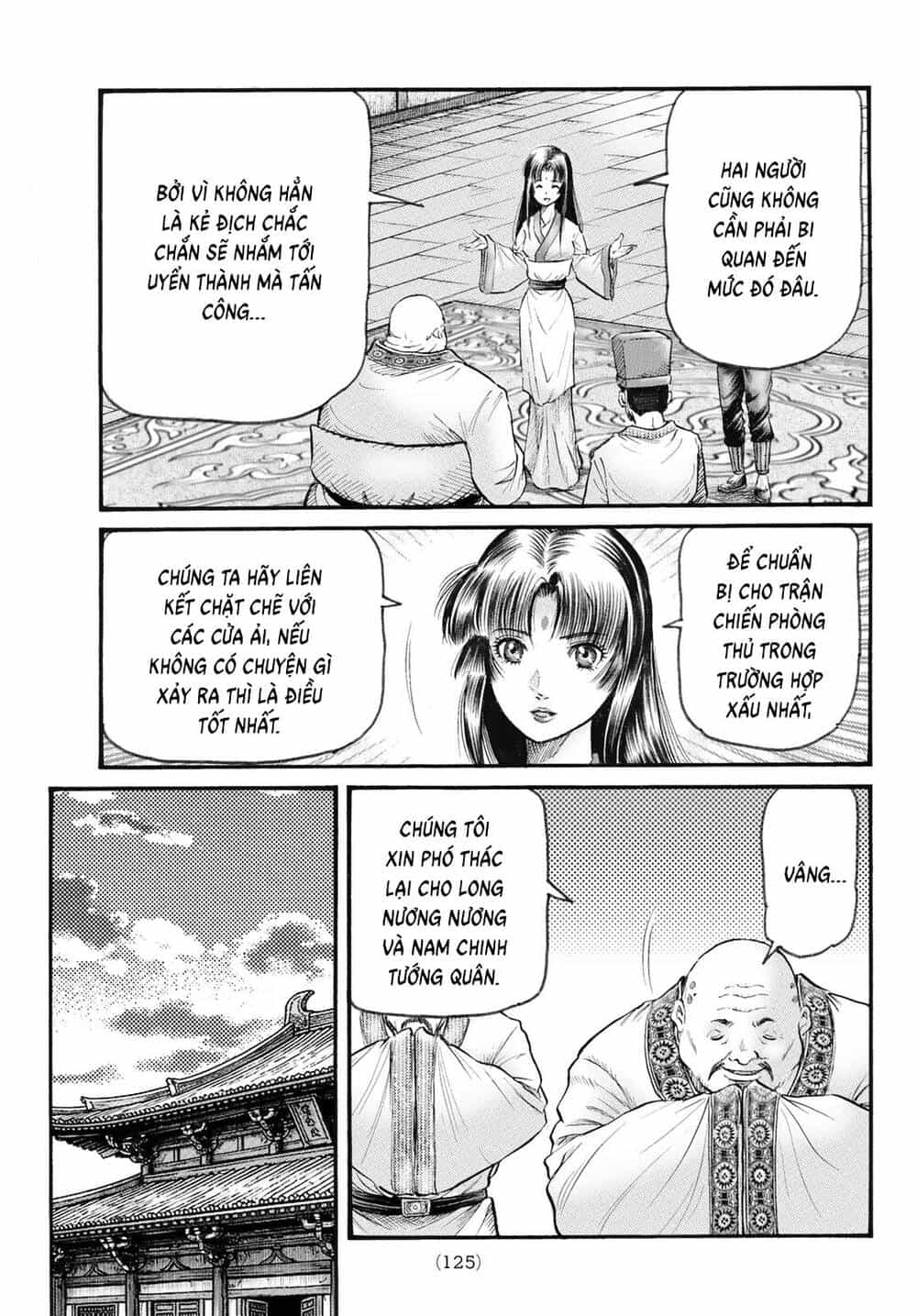 Ryuuroden - Chú Bé Rồng - Chương 348 - ảnh 16