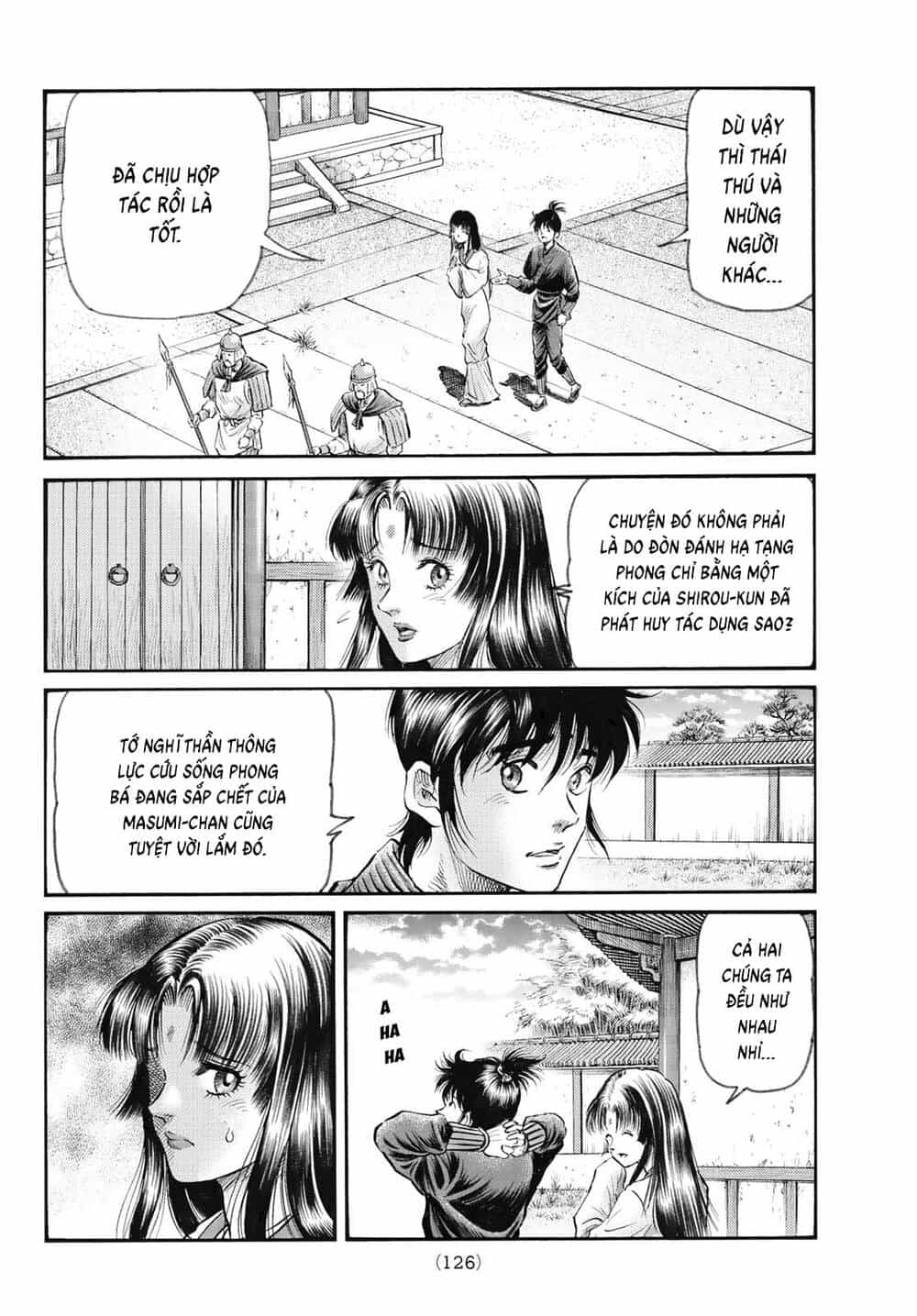 Ryuuroden - Chú Bé Rồng - Chương 348 - ảnh 17