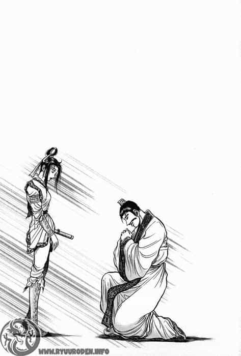 Ryuuroden - Chú Bé Rồng - Chương 38 - ảnh 2