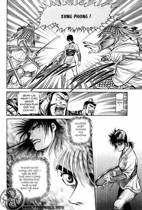 Ryuuroden - Chú Bé Rồng - Chương 42 - ảnh 34
