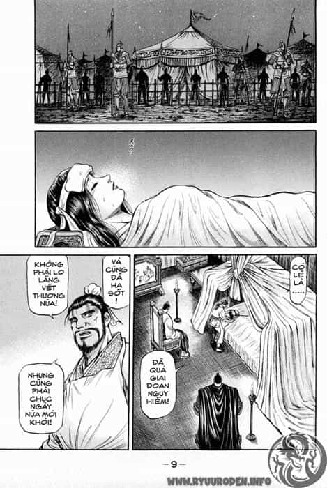 Ryuuroden - Chú Bé Rồng - Chương 43 - ảnh 11
