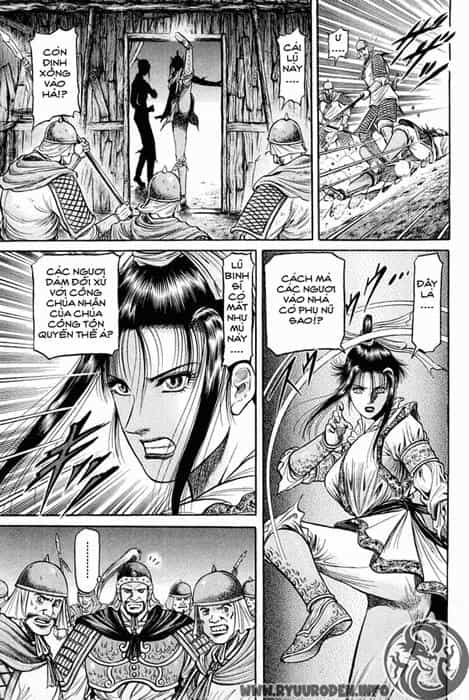 Ryuuroden - Chú Bé Rồng - Chương 45 - ảnh 17