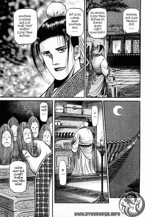 Ryuuroden - Chú Bé Rồng - Chương 45 - ảnh 41