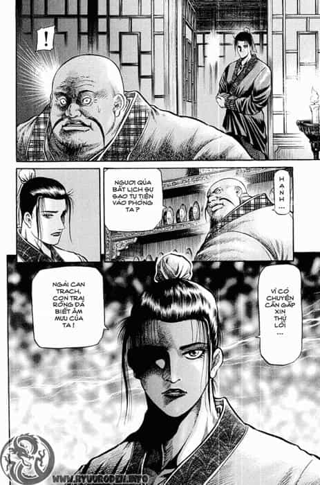 Ryuuroden - Chú Bé Rồng - Chương 49 - ảnh 5