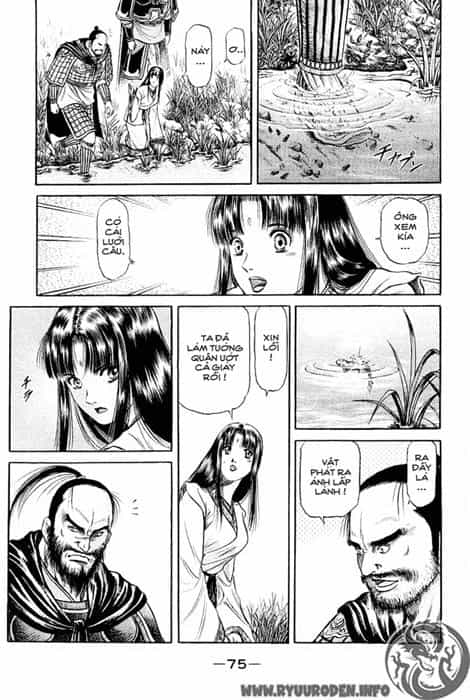 Ryuuroden - Chú Bé Rồng - Chương 52 - ảnh 20