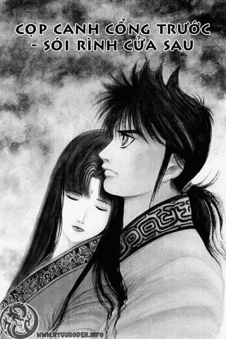 Ryuuroden - Chú Bé Rồng - Chương 56 - ảnh 1