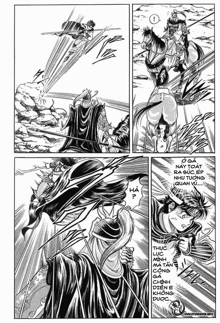 Ryuuroden - Chú Bé Rồng - Chương 6 - ảnh 11