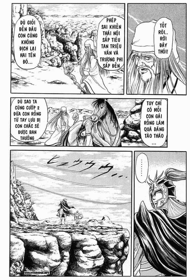 Ryuuroden - Chú Bé Rồng - Chương 6 - ảnh 43