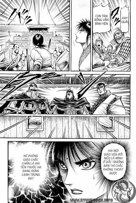 Ryuuroden - Chú Bé Rồng - Chương 63 - ảnh 19