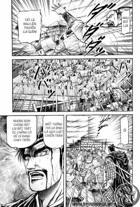 Ryuuroden - Chú Bé Rồng - Chương 70 - ảnh 17