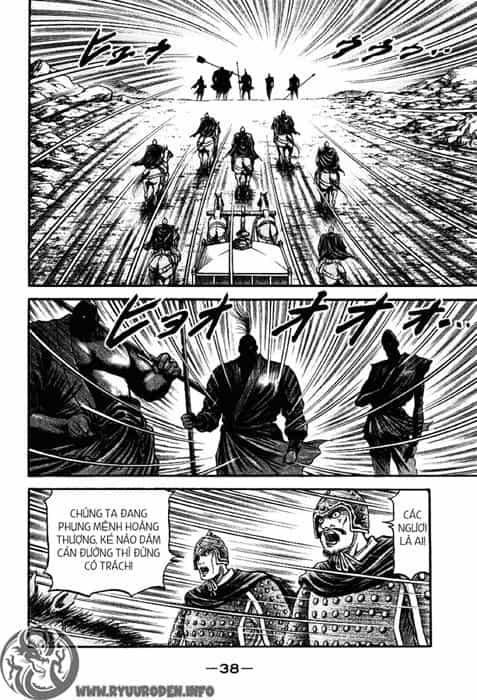 Ryuuroden - Chú Bé Rồng - Chương 71 - ảnh 37