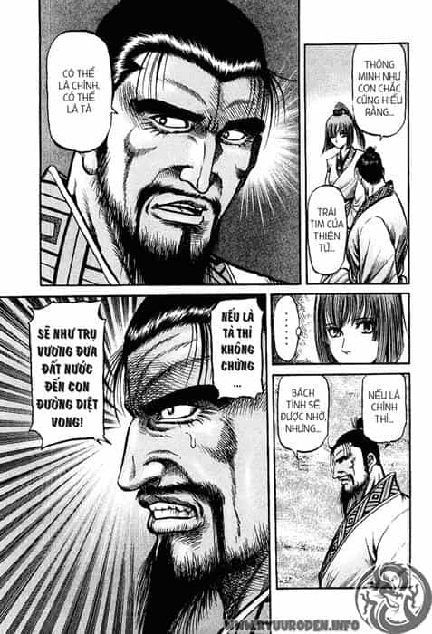 Ryuuroden - Chú Bé Rồng - Chương 74 - ảnh 18