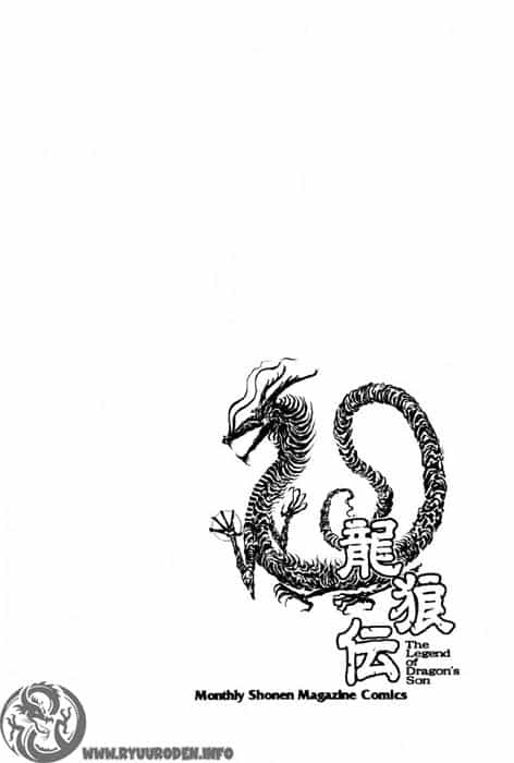 Ryuuroden - Chú Bé Rồng - Chương 78 - ảnh 46