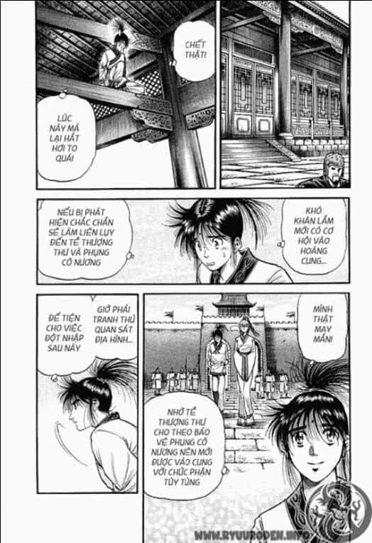 Ryuuroden - Chú Bé Rồng - Chương 79 - ảnh 11