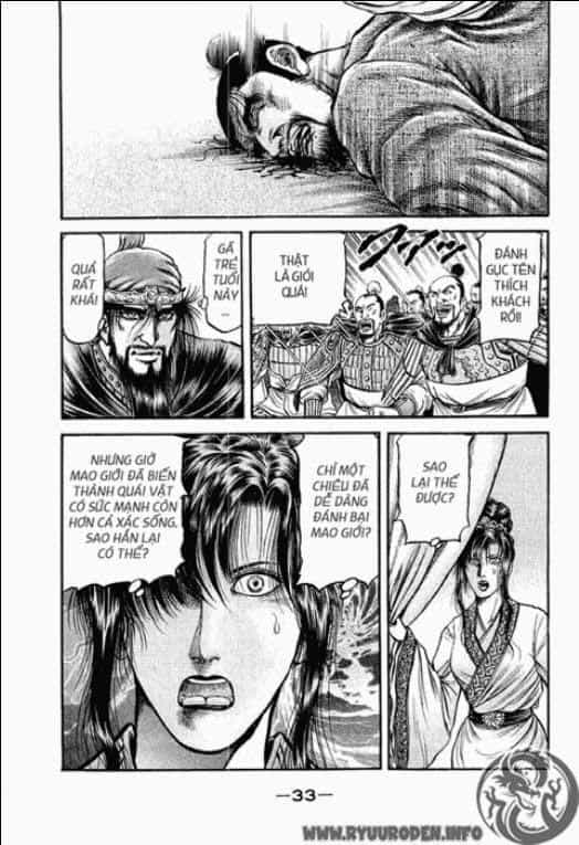 Ryuuroden - Chú Bé Rồng - Chương 79 - ảnh 35