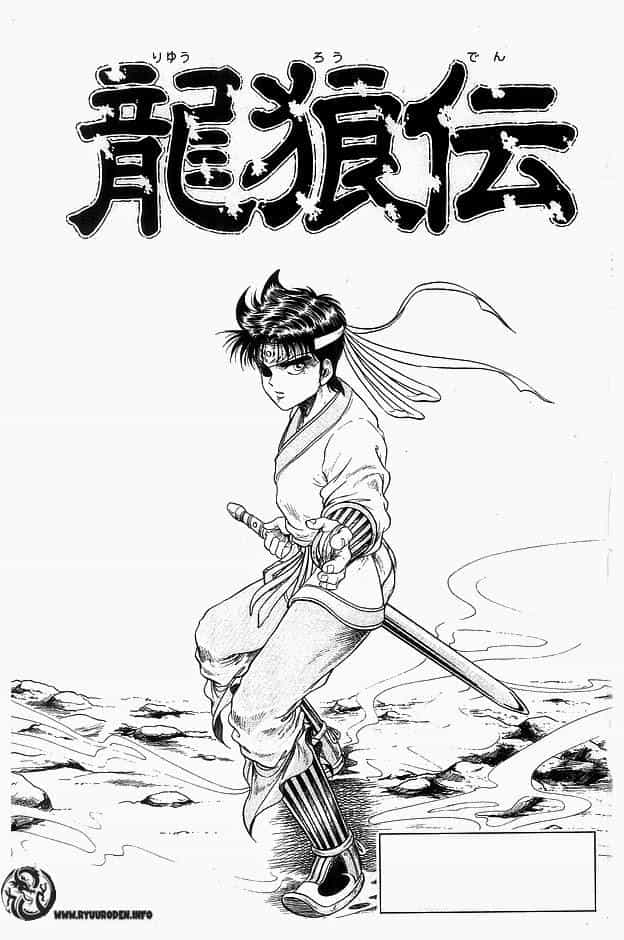 Ryuuroden - Chú Bé Rồng - Chương 8 - ảnh 2
