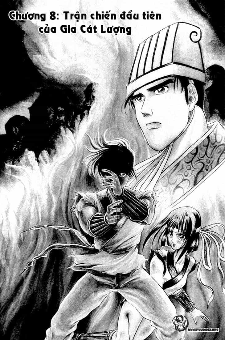 Ryuuroden - Chú Bé Rồng - Chương 8 - ảnh 5