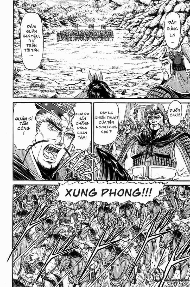 Ryuuroden - Chú Bé Rồng - Chương 8 - ảnh 8
