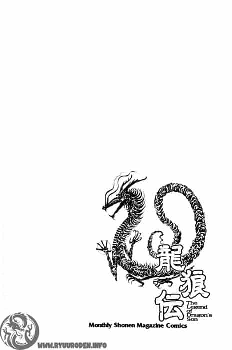 Ryuuroden - Chú Bé Rồng - Chương 88 - ảnh 51