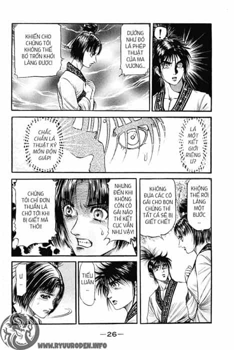 Ryuuroden - Chú Bé Rồng - Chương 92 - ảnh 27