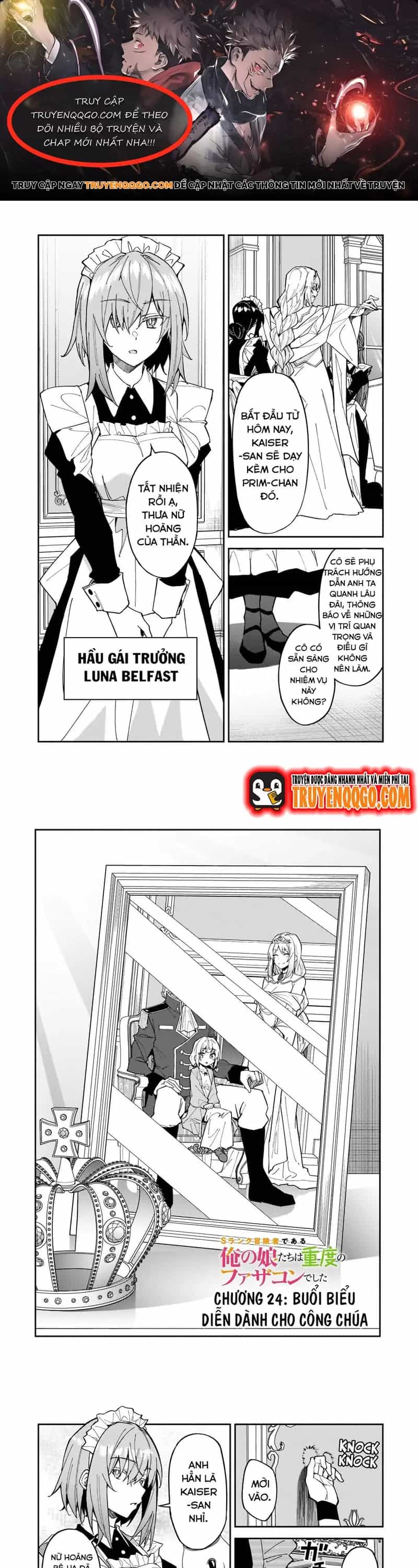 S-Rank Boukensha De Aru Ore No Musume-Tachi Wa Juudo No Father-Con De Shita - Chương 24 - ảnh 1