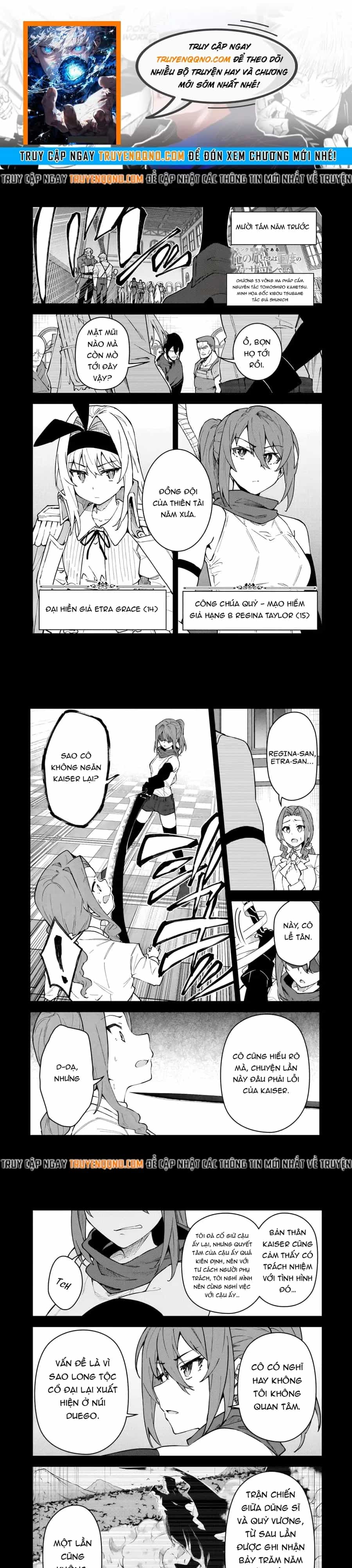 S-Rank Boukensha De Aru Ore No Musume-Tachi Wa Juudo No Father-Con De Shita - Chương 53 - ảnh 1