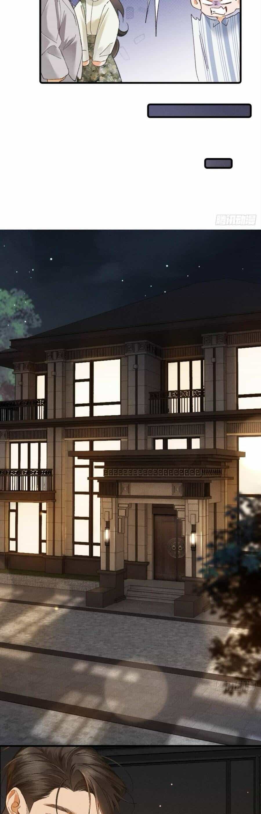 Sa Vào Cạm Bẫy! - Chương 17 - ảnh 32
