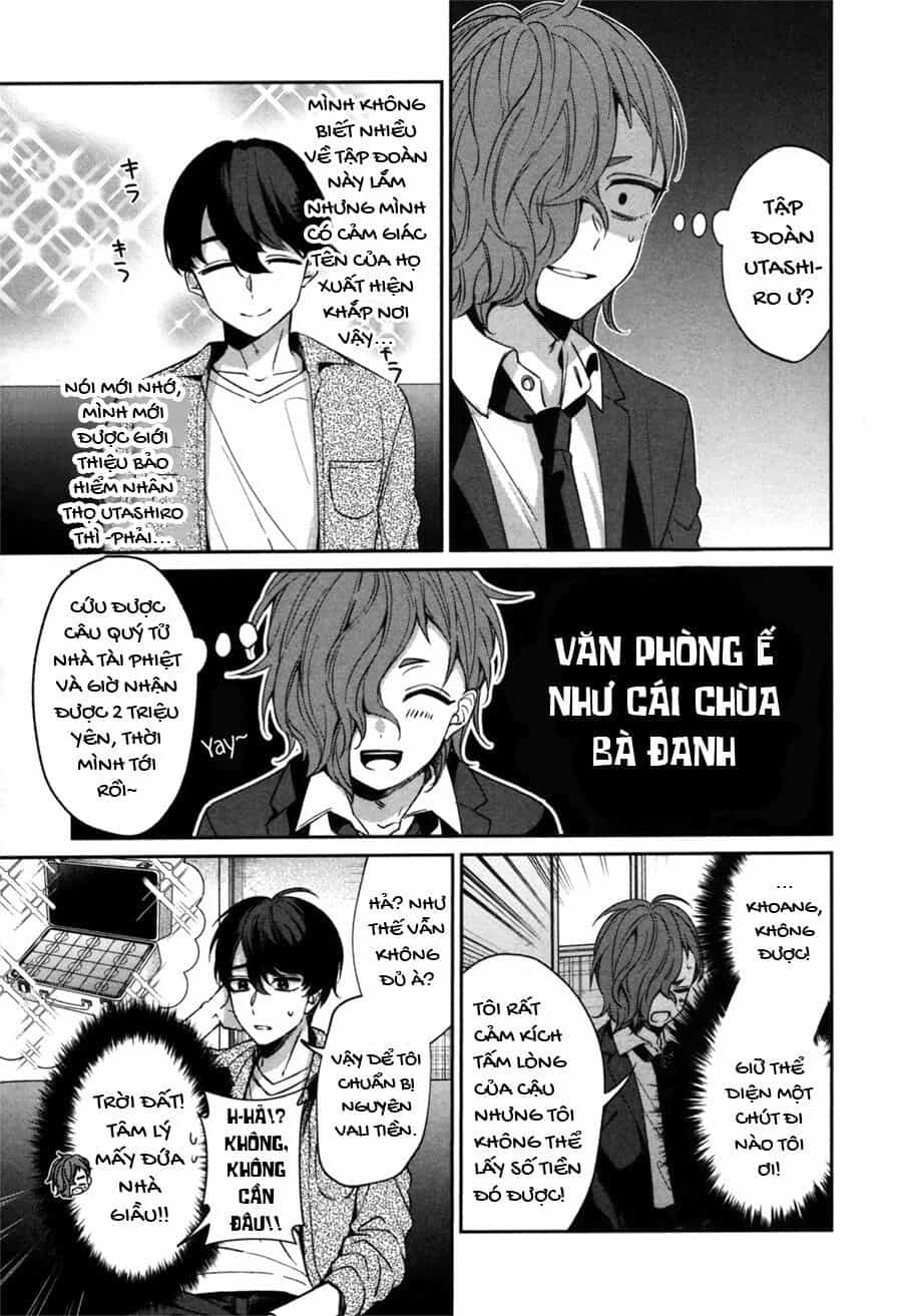 Sachiiro No One Room Gaiden - Seikai No Meitantei - Chương 0 - ảnh 11