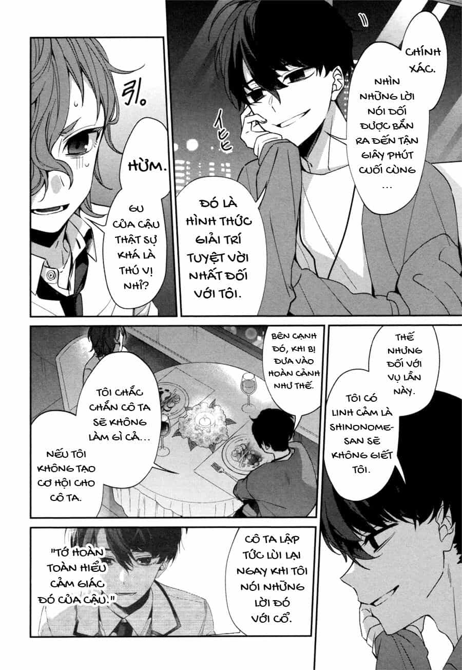 Sachiiro No One Room Gaiden - Seikai No Meitantei - Chương 0 - ảnh 58