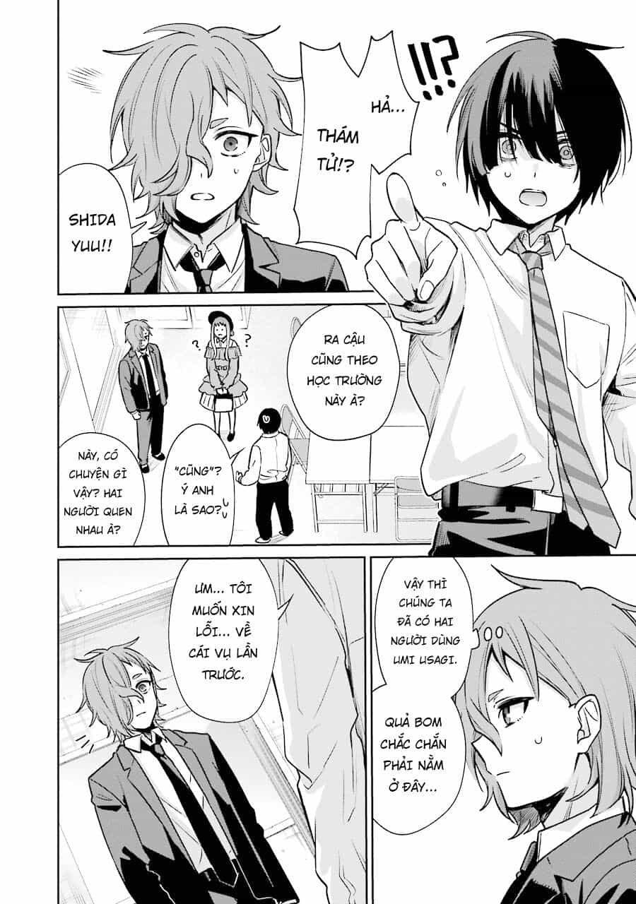 Sachiiro No One Room Gaiden - Seikai No Meitantei - Chương 9 - ảnh 11