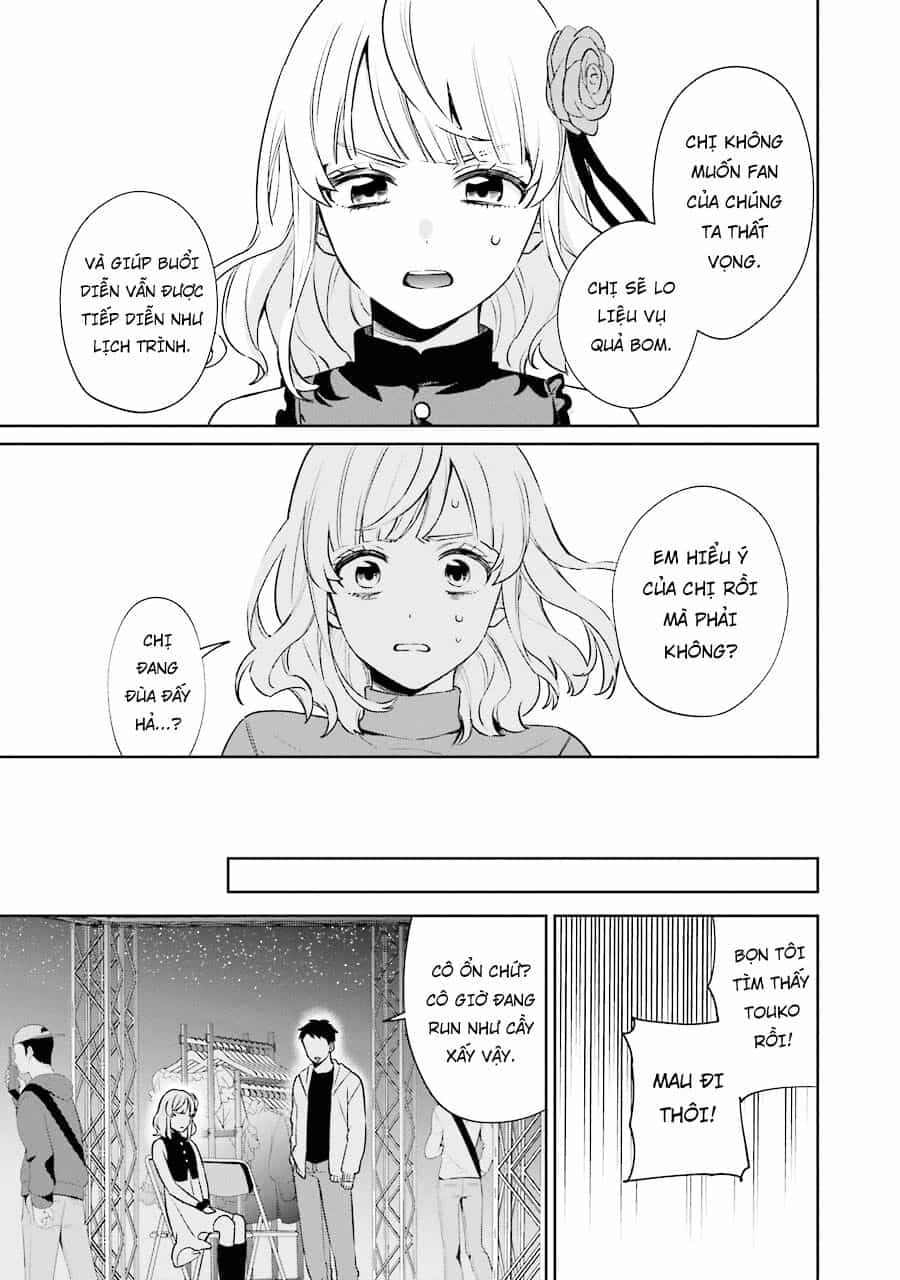Sachiiro No One Room Gaiden - Seikai No Meitantei - Chương 10 - ảnh 29