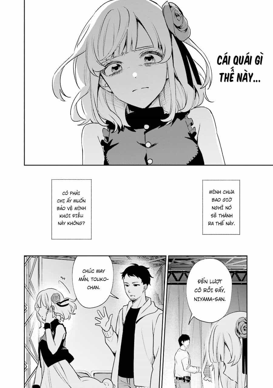 Sachiiro No One Room Gaiden - Seikai No Meitantei - Chương 10 - ảnh 32