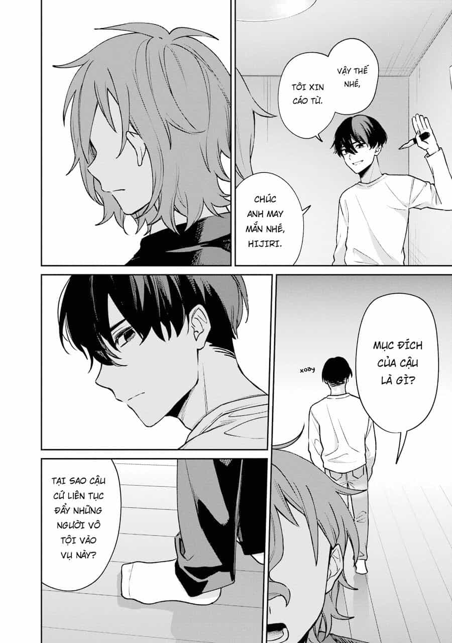 Sachiiro No One Room Gaiden - Seikai No Meitantei - Chương 11 - ảnh 22