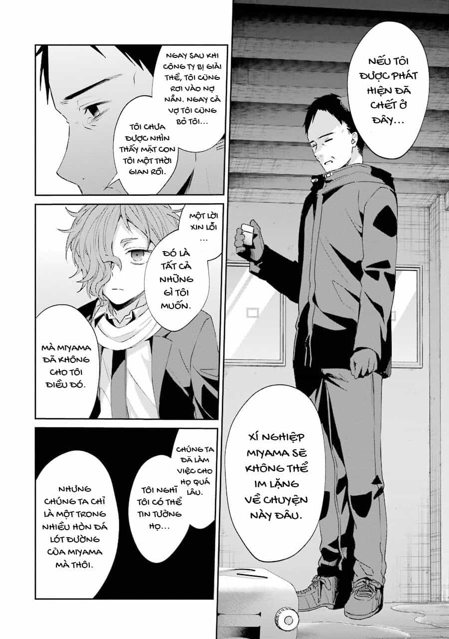 Sachiiro No One Room Gaiden - Seikai No Meitantei - Chương 2 - ảnh 39