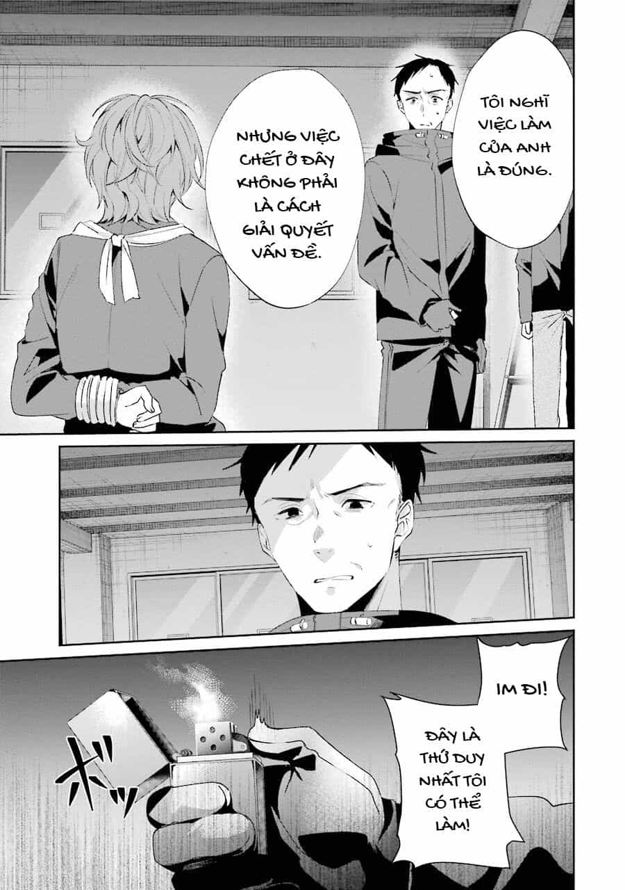 Sachiiro No One Room Gaiden - Seikai No Meitantei - Chương 2 - ảnh 42
